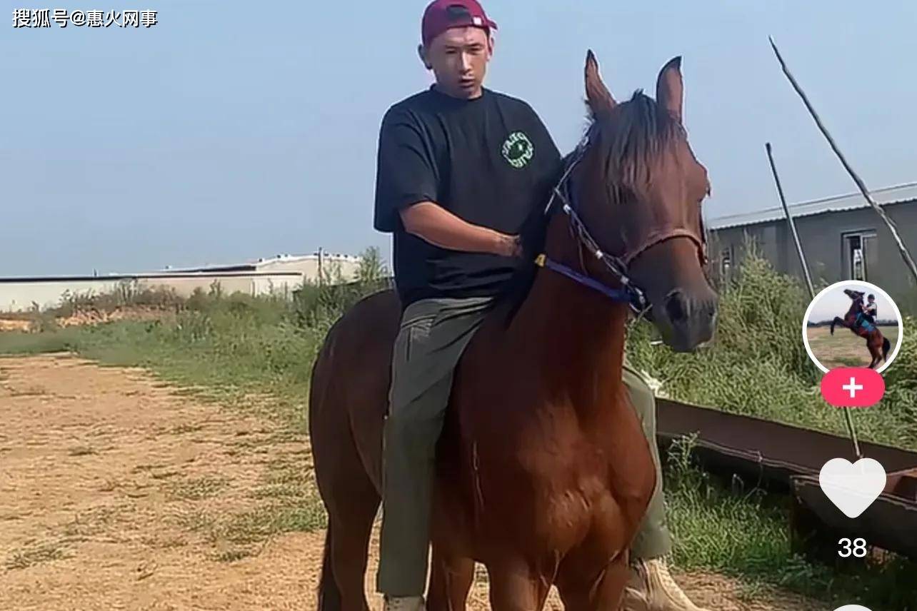 一周花费近300万,陈静莹嫁给天佑究竟有多幸福?_老婆_男人_大儿子