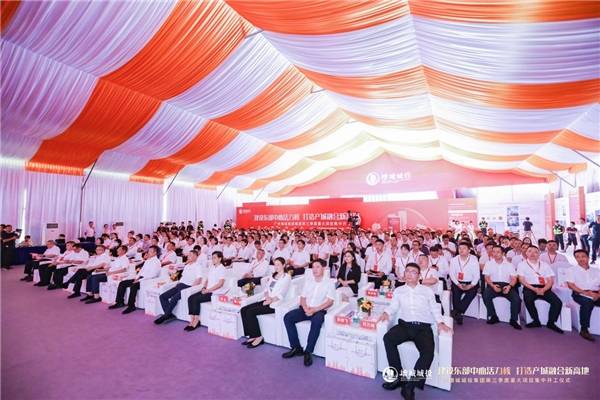 副区长罗迎出席有活动并致辞,区领导曾鸿斌,刘伟坚,李永强,陈一敏