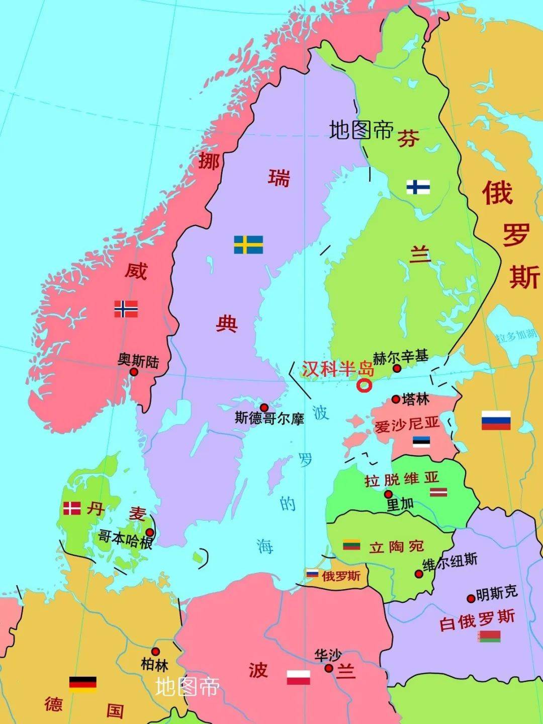 成为俄国的一个大公国,俄国沙皇兼任芬兰大公