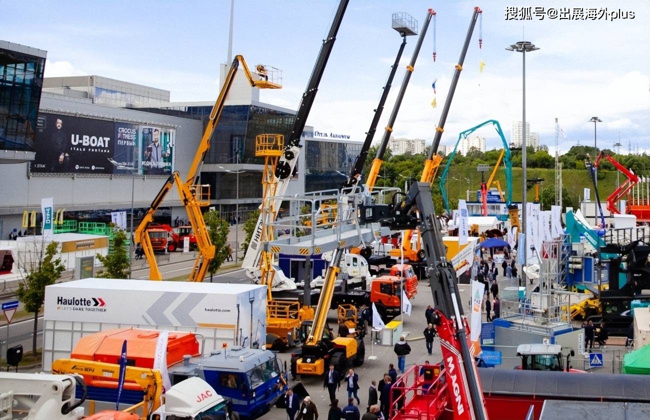 2024俄罗斯莫斯科工程机械宝马展览会 BAUMA CTT Russia_搜狐汽车_搜狐网