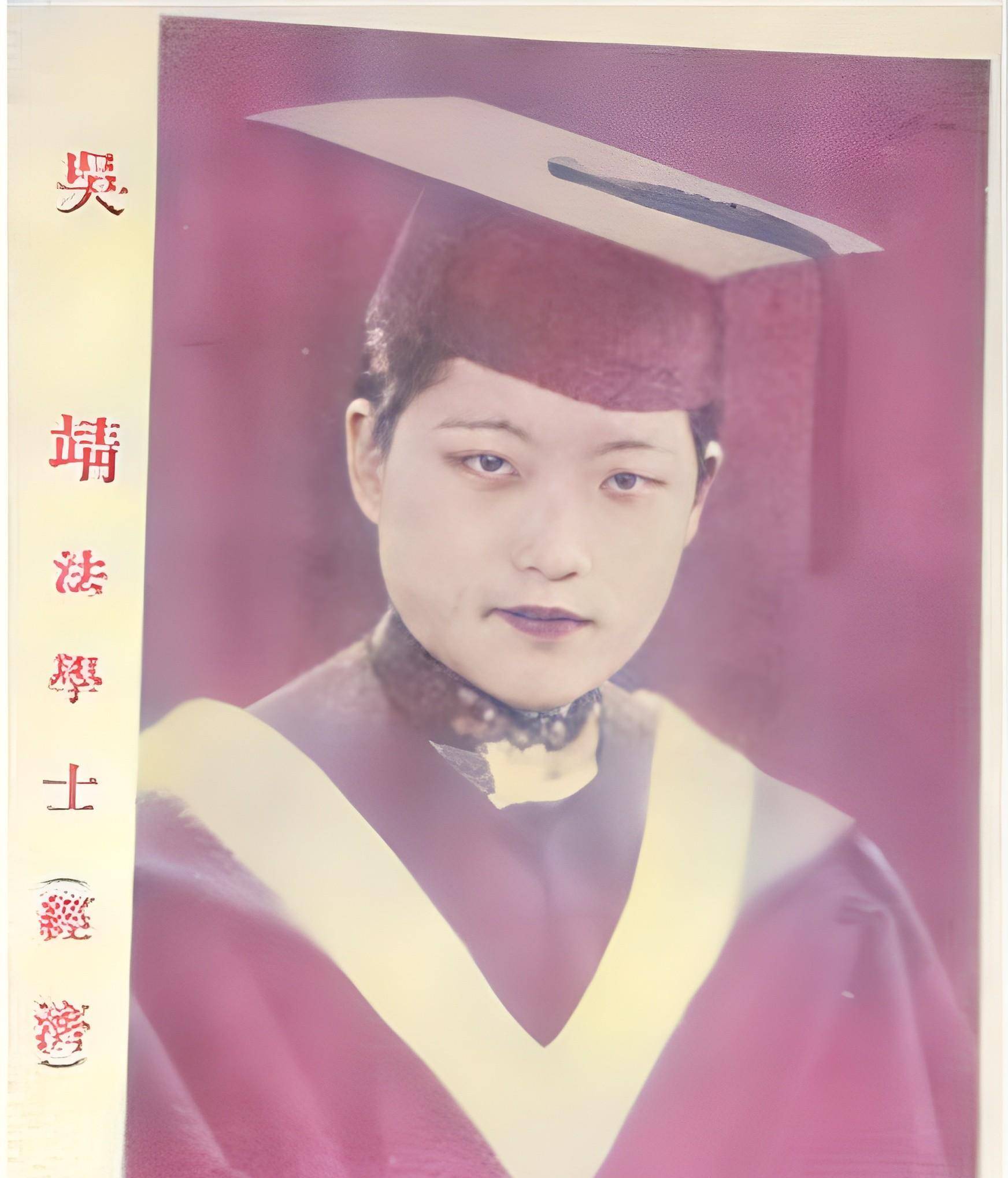 民国名媛,连跳两级上清华,成为赵四小姐的嫂子,却令爹娘厌恶_吴靖