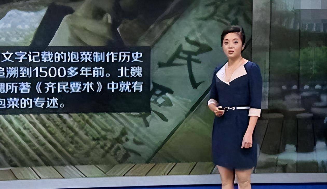 2015年,主持人佟瑶因酒后内急独自走向草丛,20分钟后意外身亡_工作