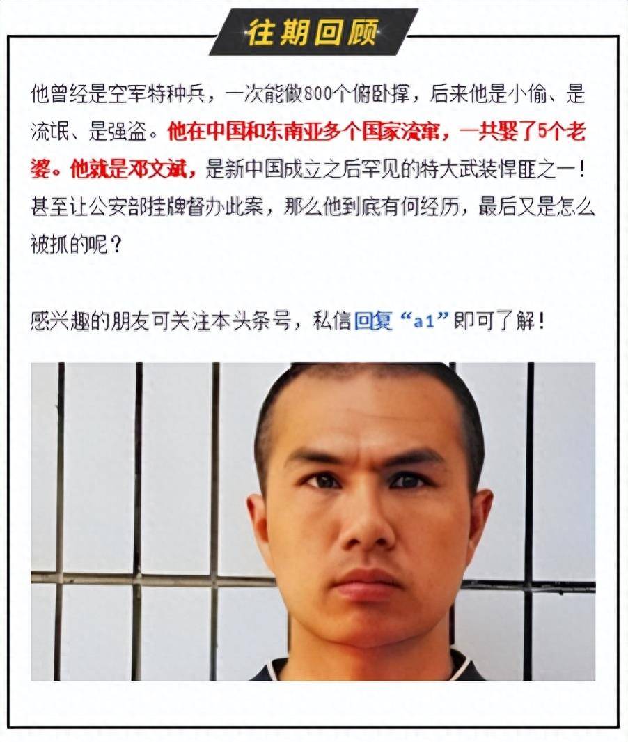 长跑_马俊仁_王有馥