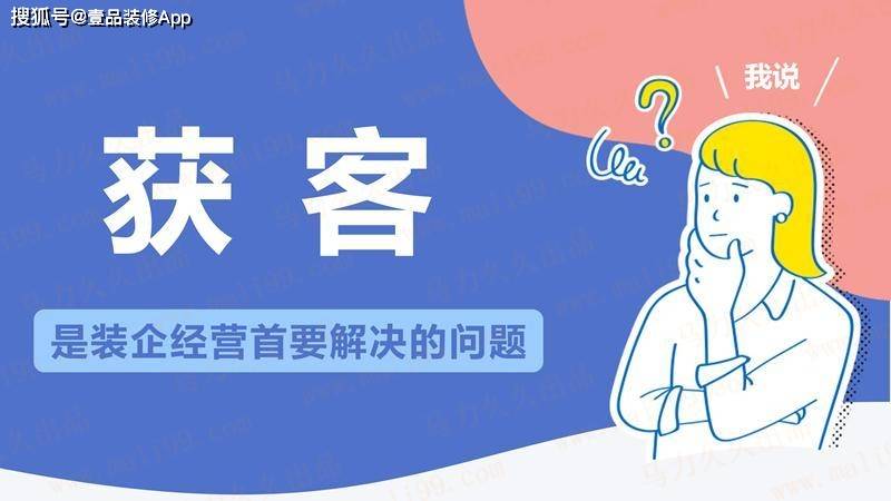 学到了吗（假验孕单用什么软件做）假验孕棒怎么做 第5张