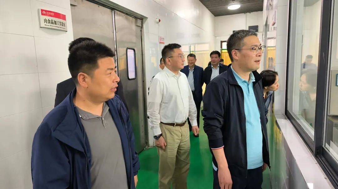 光明食品总裁李俊龙带队到众品食业考察合作