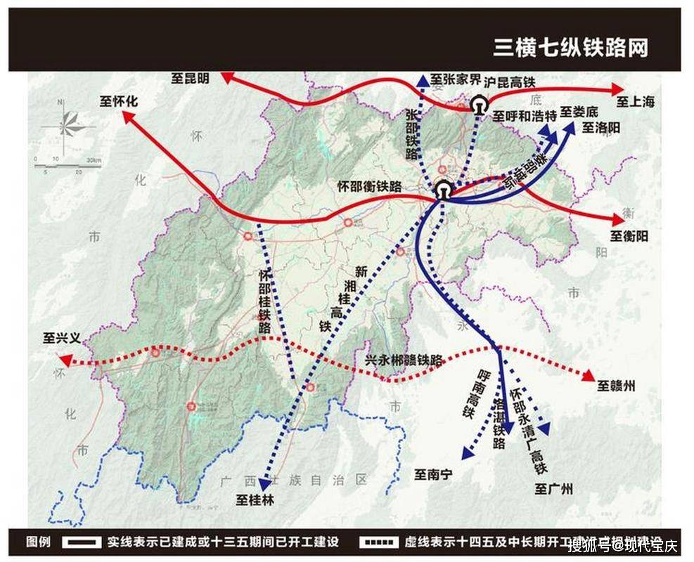 冷水江市最新规划图图片