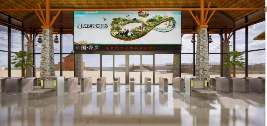 通过对赣西野生动物王国搭建一个完善的动物园票务管理系统,实现门票