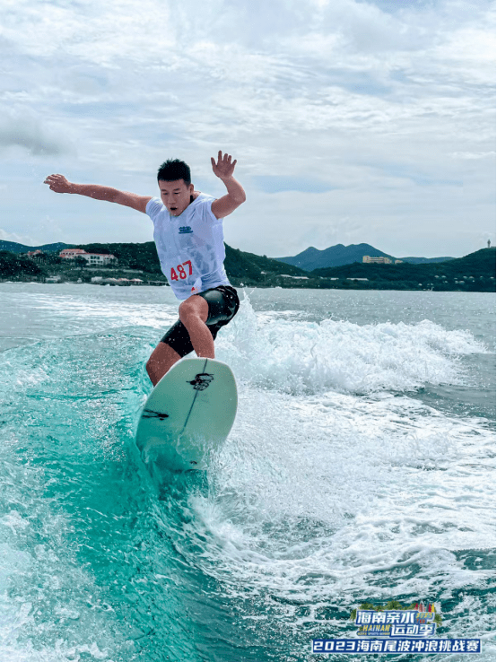 2023海南尾波冲浪挑战赛圆满收官_三亚_旅游区_大东海