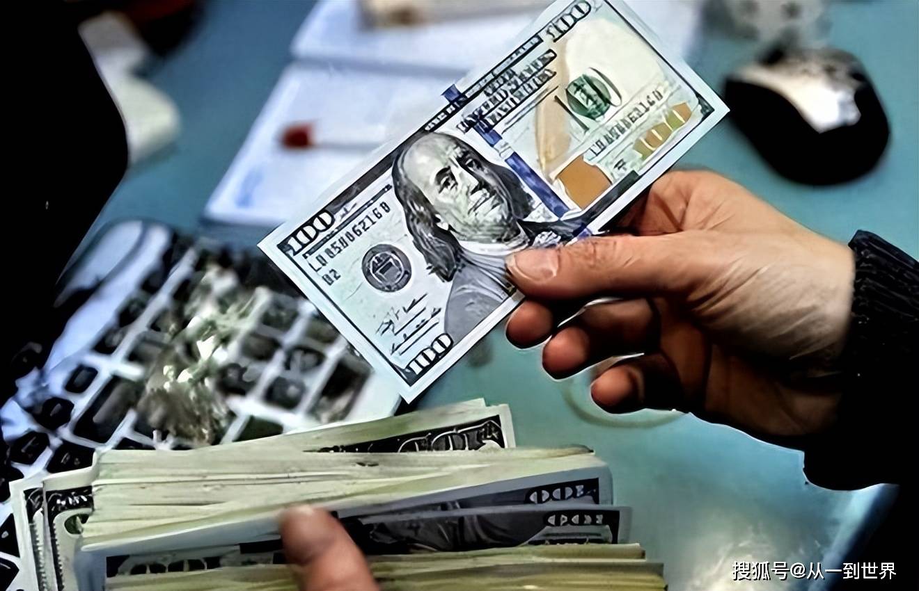 美债上限升到50万亿美元，世行行长呼吁：中国要为美债承担责任？_搜狐网