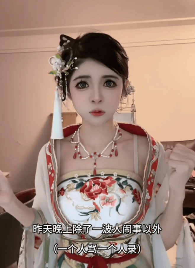 狗头萝莉自曝卖煎饼时遭两名男子无理取闹,网友:这是在炒作?_员工_事