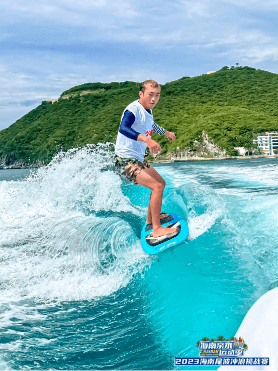 2023海南尾波冲浪挑战赛圆满收官_三亚_旅游区_大东海