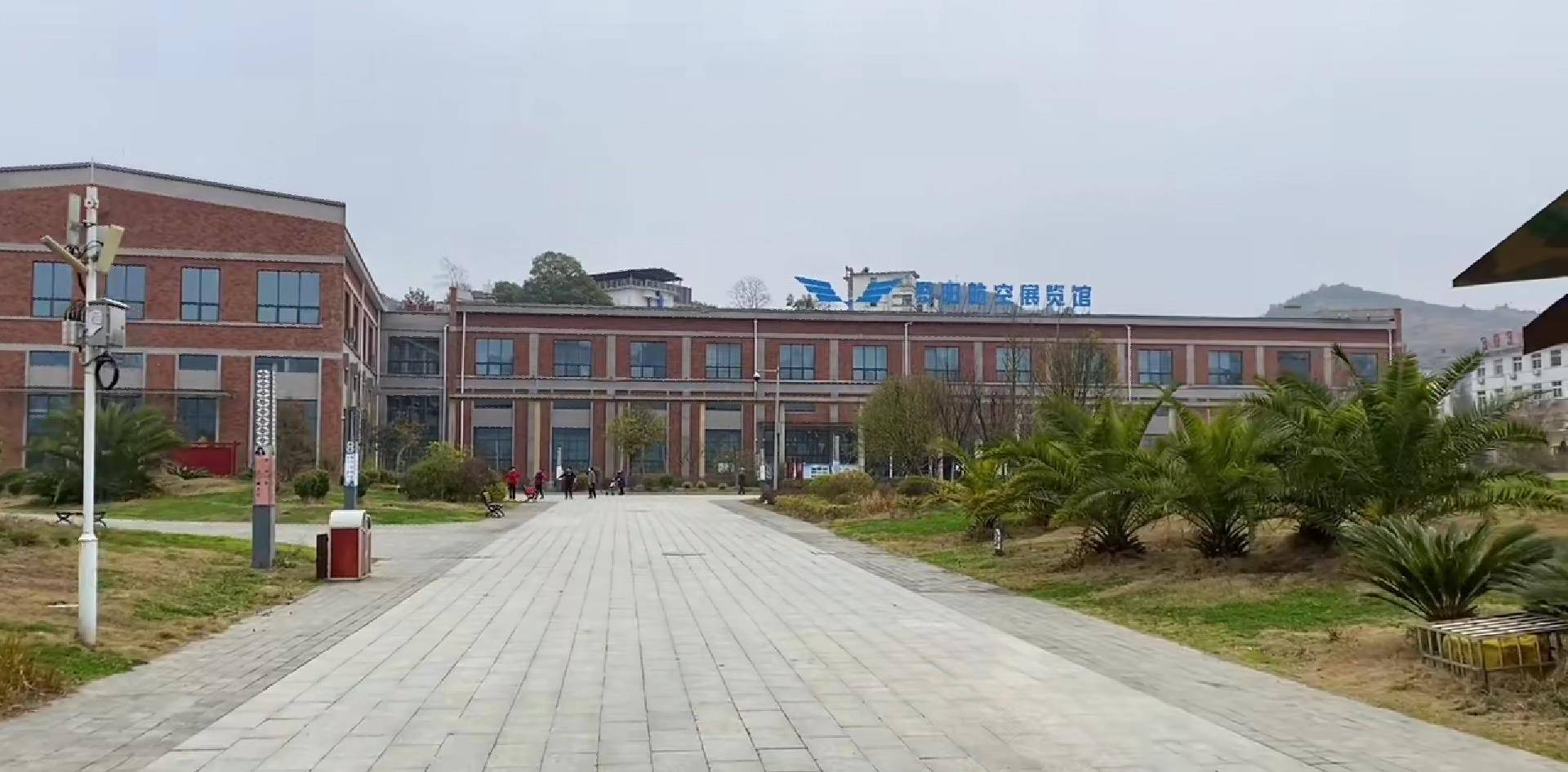 贵州省安顺市平坝区黎阳机械厂,专产飞机心脏现已成为博物馆_年代