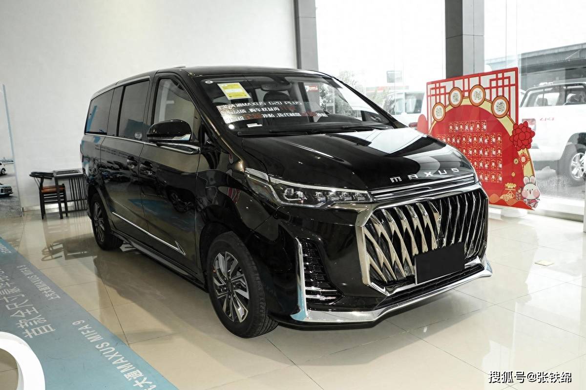 上汽大通g20新车型上市,外观很霸气,7座,侧滑门,搭载2.