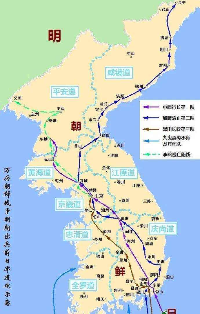 大明对付倭寇那么困难,为什么对付丰臣秀吉的正规军就很快赢了呢_明朝
