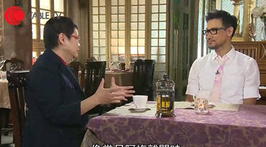 "02 资助柯受良飞跃黄河,为梅艳芳垫付医药费萝卜白菜各有所爱,对于张