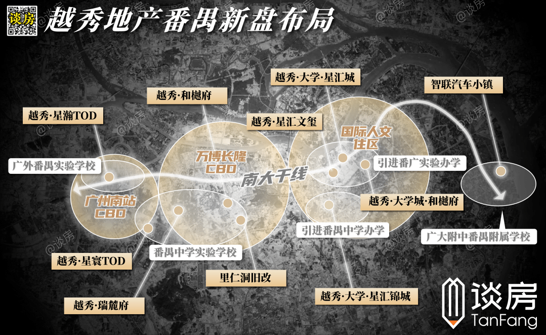 廣州大學附屬中學_廣卅大學附屬中學_廣州大學附屬中學集團旗下學校