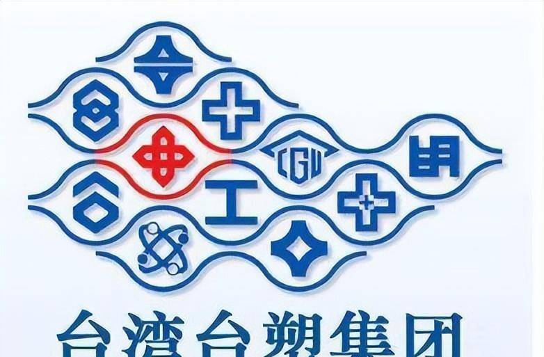 成为亚洲四小龙的路上,台湾做对了什么_经济_发展_农业