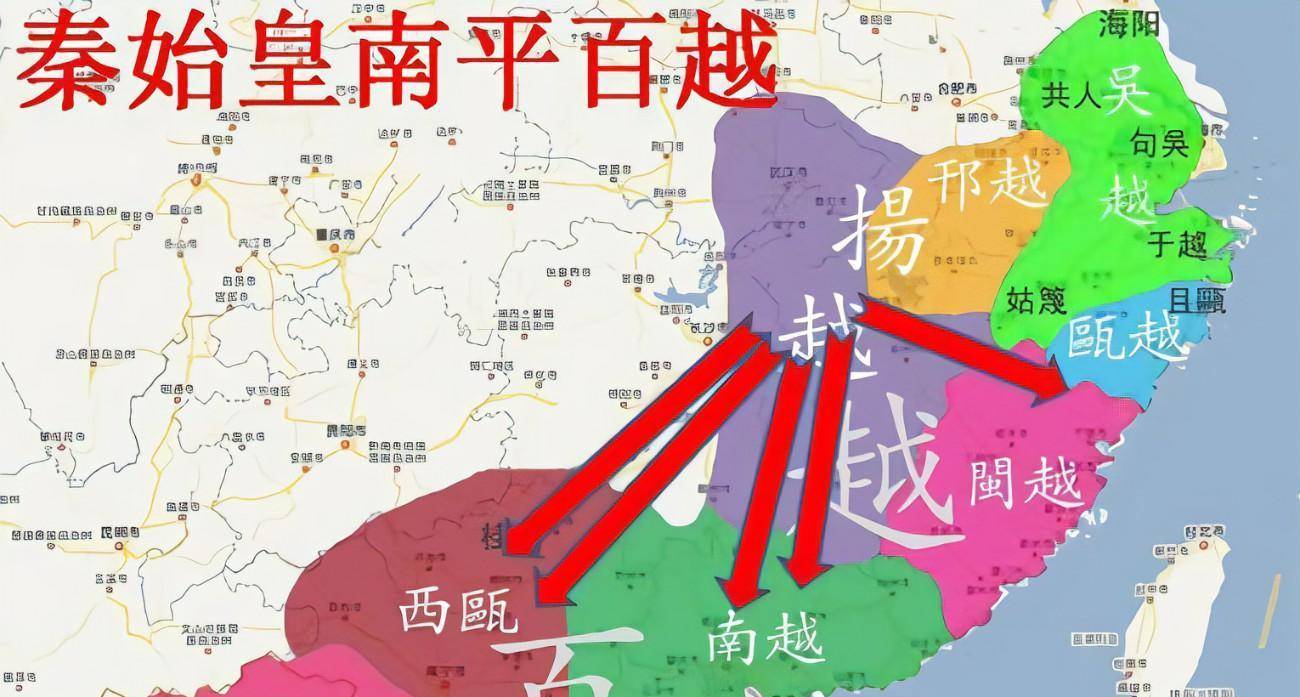 始皇帝六年(丁亥,公元前214年),灵渠建成.