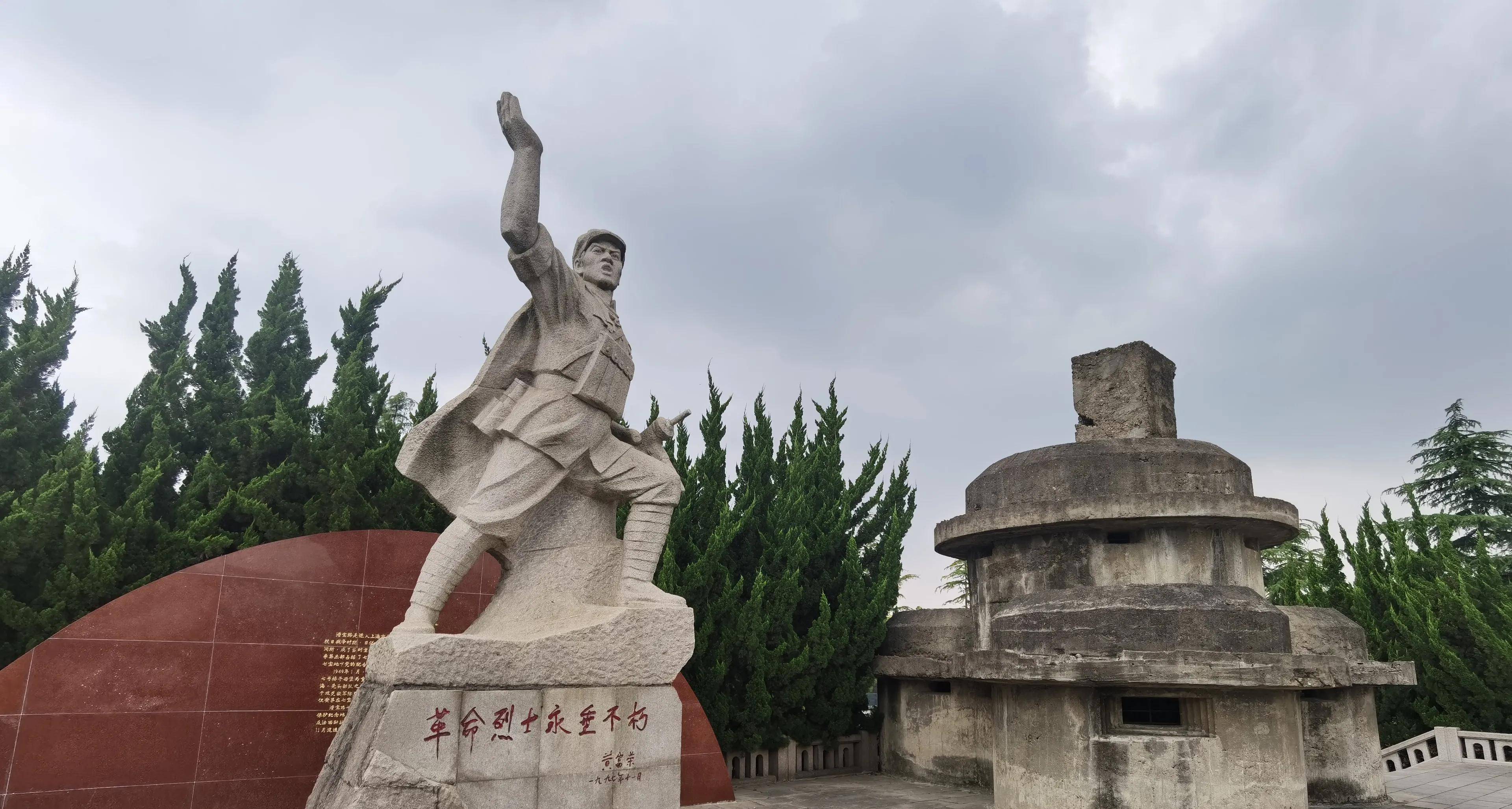 七号桥碉堡,激战3昼夜,牺牲数百人,解放上海西大门的战略据点_解放军