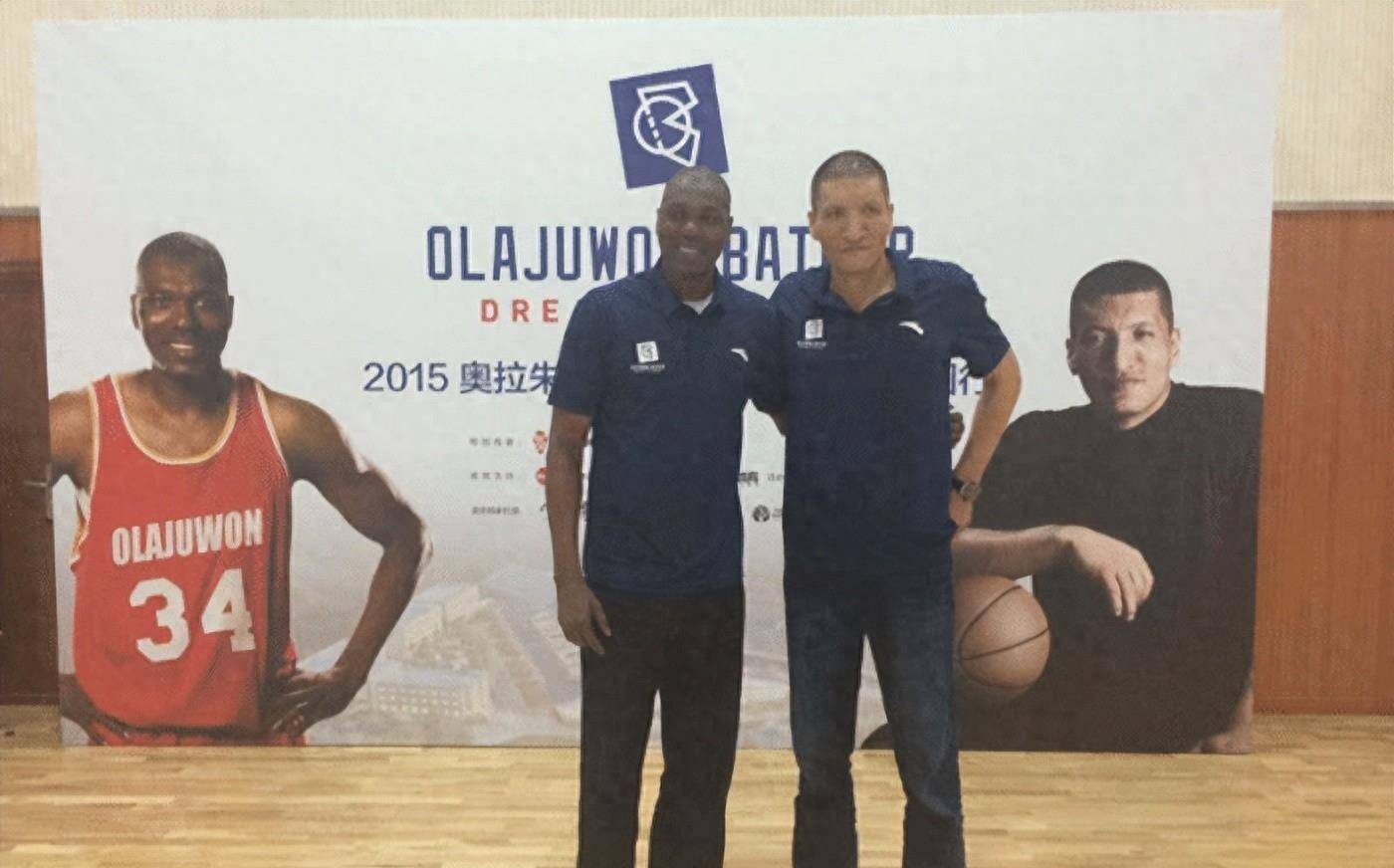 奥拉朱旺真实身高是多少?这6张合影揭示了答案!_字母_官方_尤因