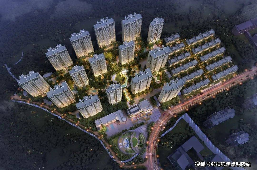 >售楼处电话丨楼盘详情介绍丨温州万科星汇里营销中心_瑞安_销售_服务