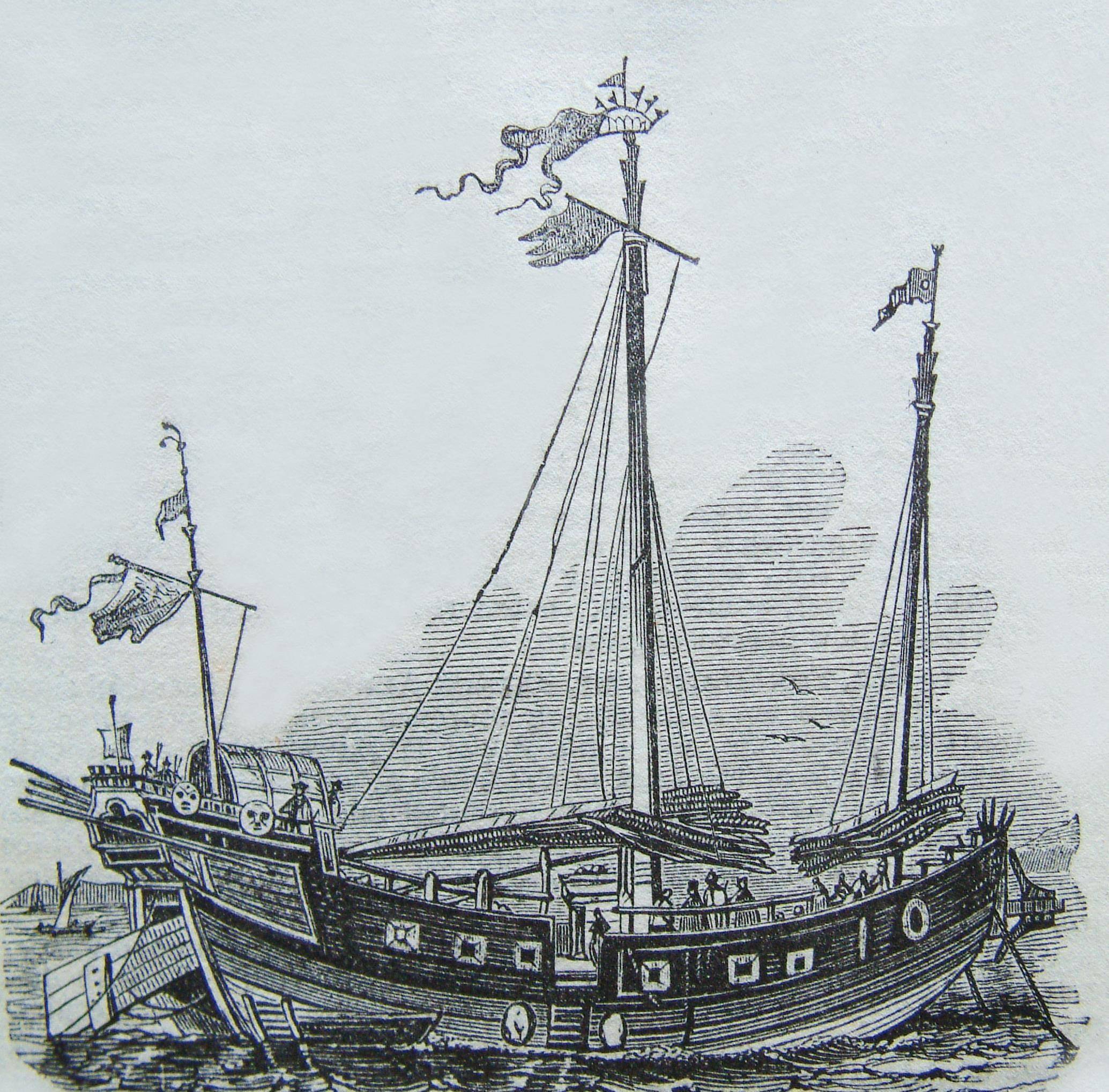 中国古代的战船海盗当中也有文化人,这和海盗的身份似乎很不相称.