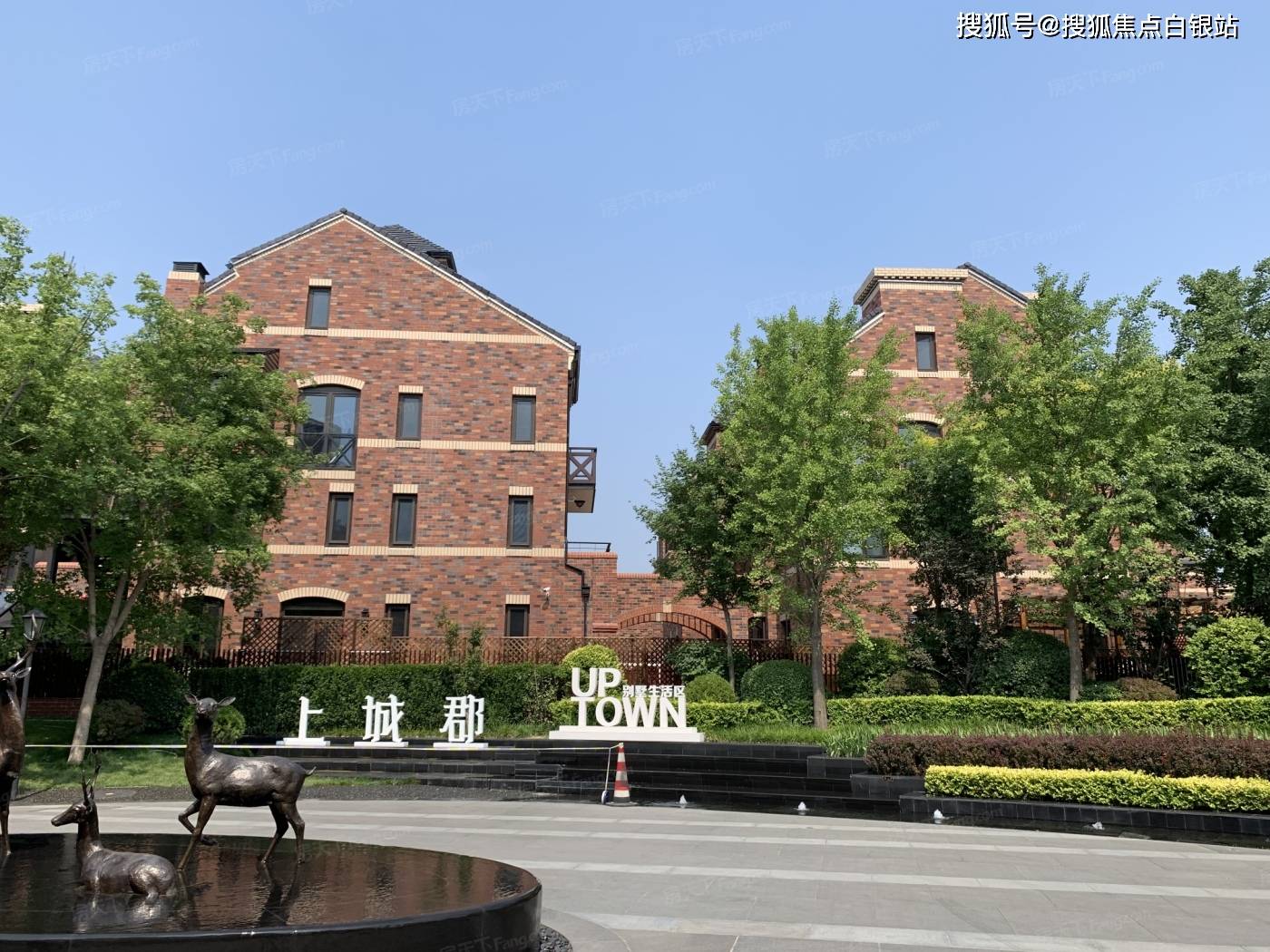 金隅上城郡(北京昌平金隅上城郡)首页网站丨金隅上城郡楼盘地址价格