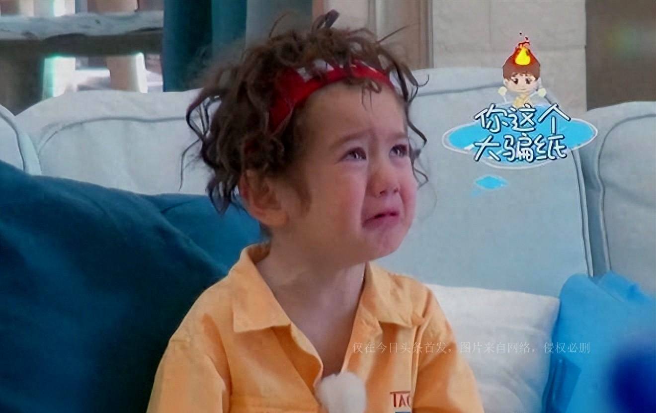 尽管jackson因为被误导而失去了童年的乐趣,但马天宇仍然不懈地努力着