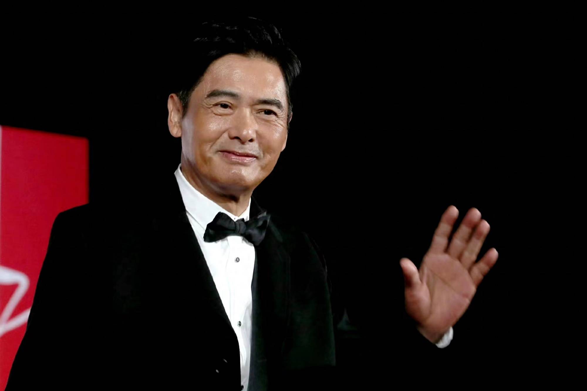 周润发夫妇高调亮相韩国红毯!