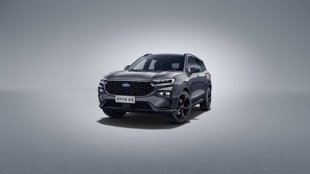 福特领睿和福特新领裕:舒适宽适的SUV,享受多重优惠_搜狐汽车_搜狐网