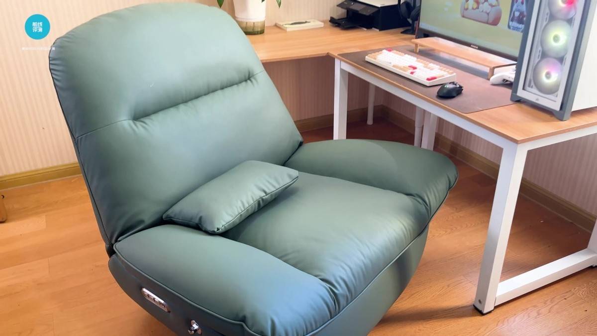 8H 智能电动可摇躺多功能懒人沙发:专为电竞爱好者设计,躺赢人生