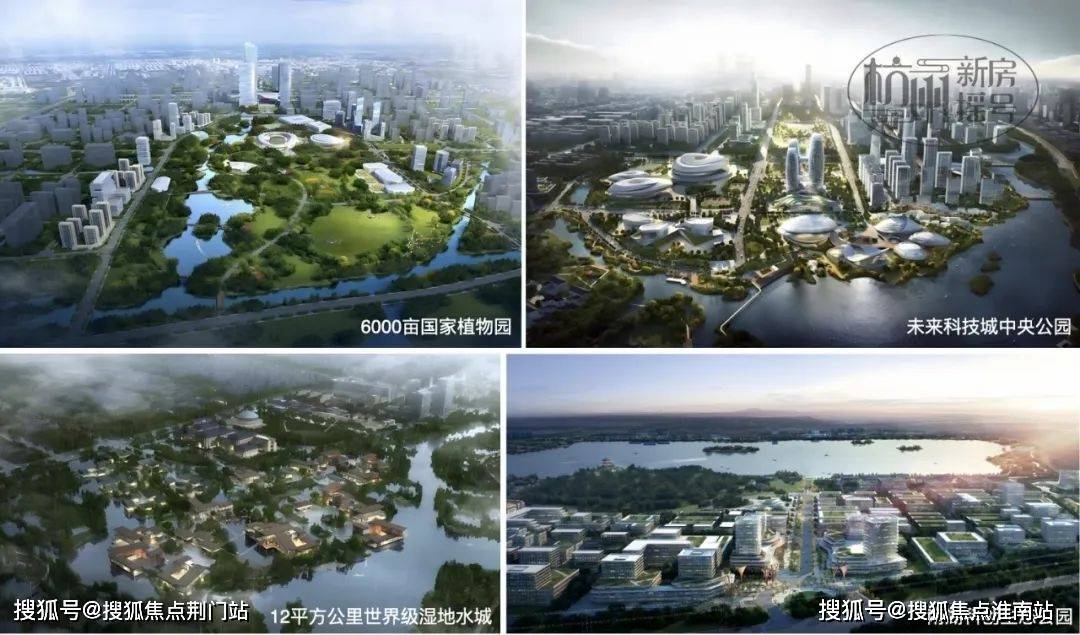 湖颂丹青府-杭州(湖颂丹青府)楼盘详情-湖颂丹青府房价-户型-容积率-小区环境_手机搜狐网