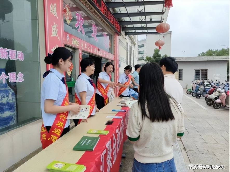 工行安庆怀宁支行积极开展反假币宣传活动 知识 工作 民众