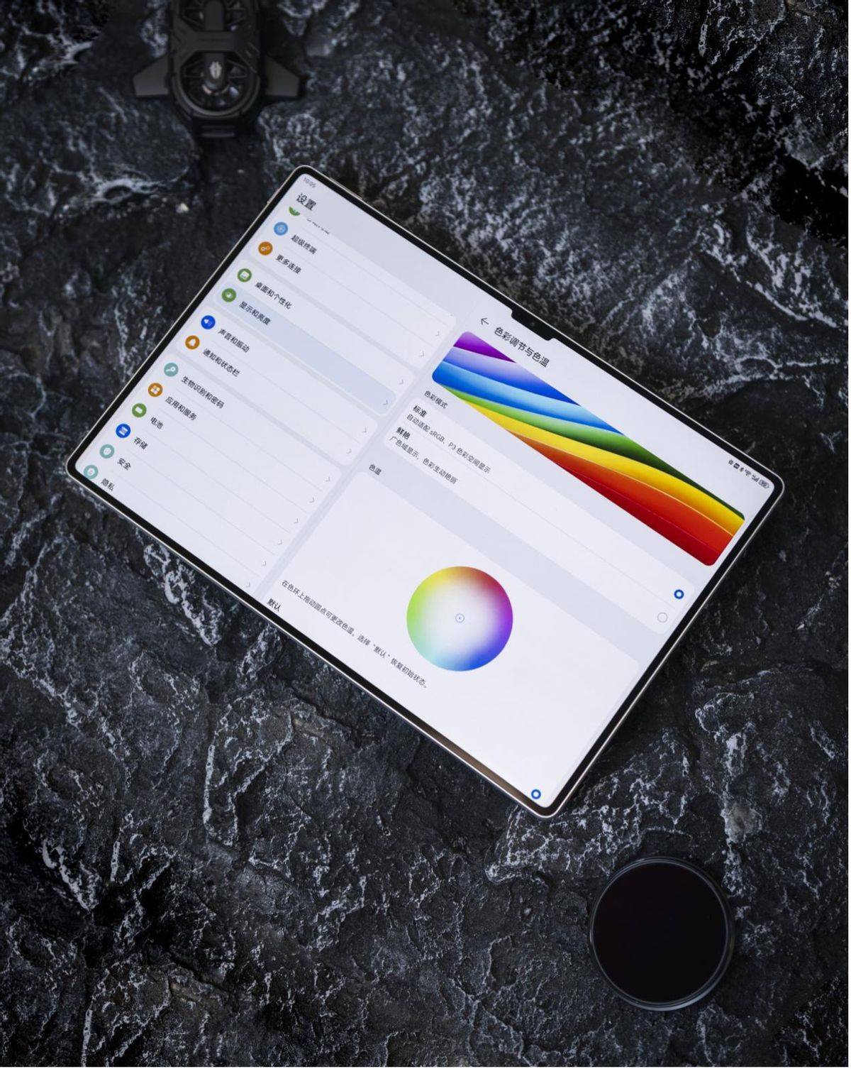 首款大尺寸oled平板上手,huawei matepad pro 13.
