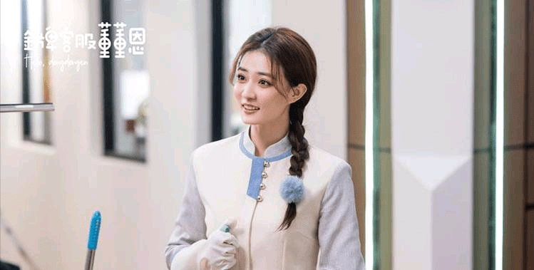 曾被黄轩5年表白7次,结果遇到渣男张铭恩,徐璐看男人的眼光太差_董董