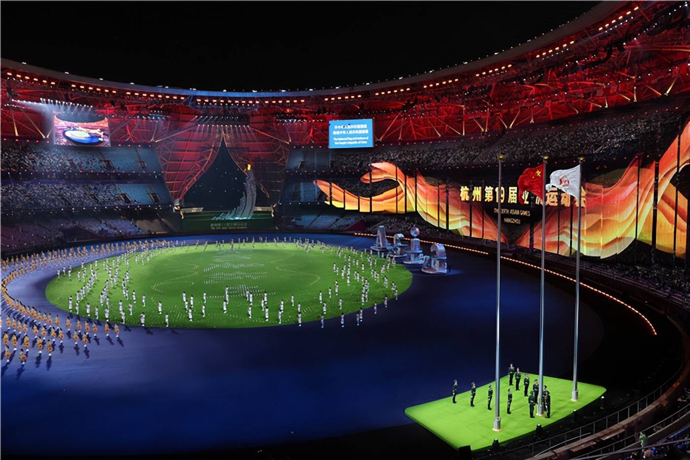 图集超然杭州亚运会闭幕仪式这些瞬间展现中国式浪漫