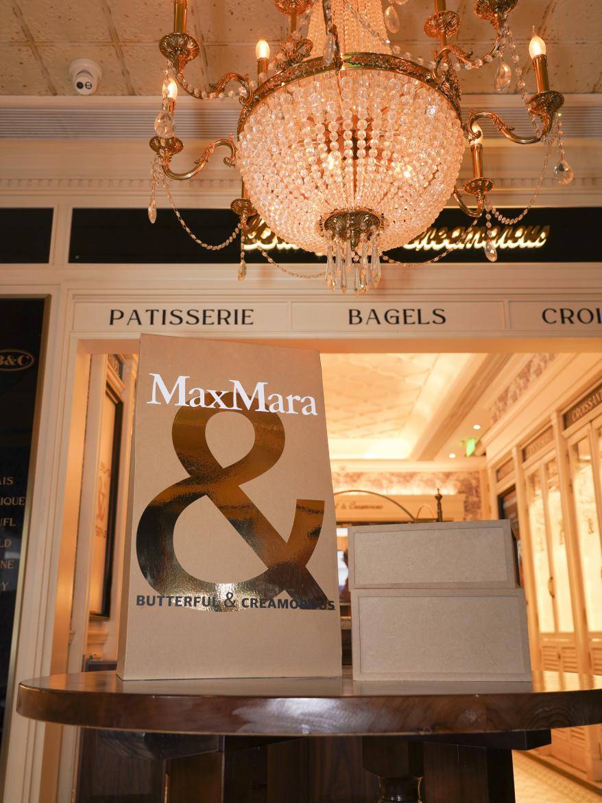 B&C黄油与面包携手Max Mara联名，奢侈品与烘焙上演一场跨时空对话