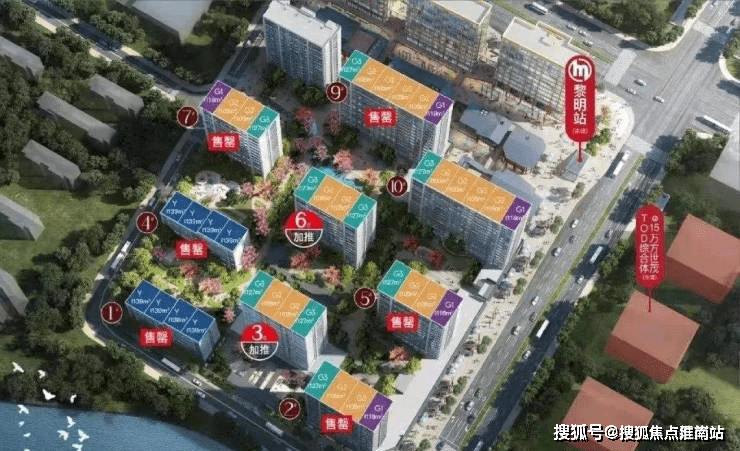 揽月臻翠府丨(杭州上城)揽月臻翠府欢迎您丨揽月臻翠府丨楼盘详情/价格/户型_手机搜狐网