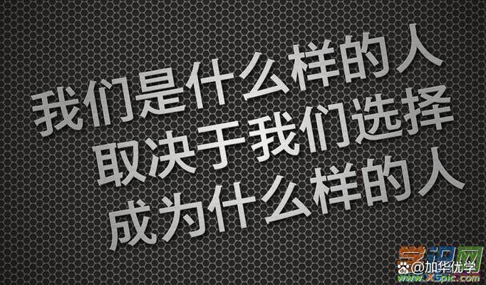 白城没有高中毕业证可以报考成人高考吗