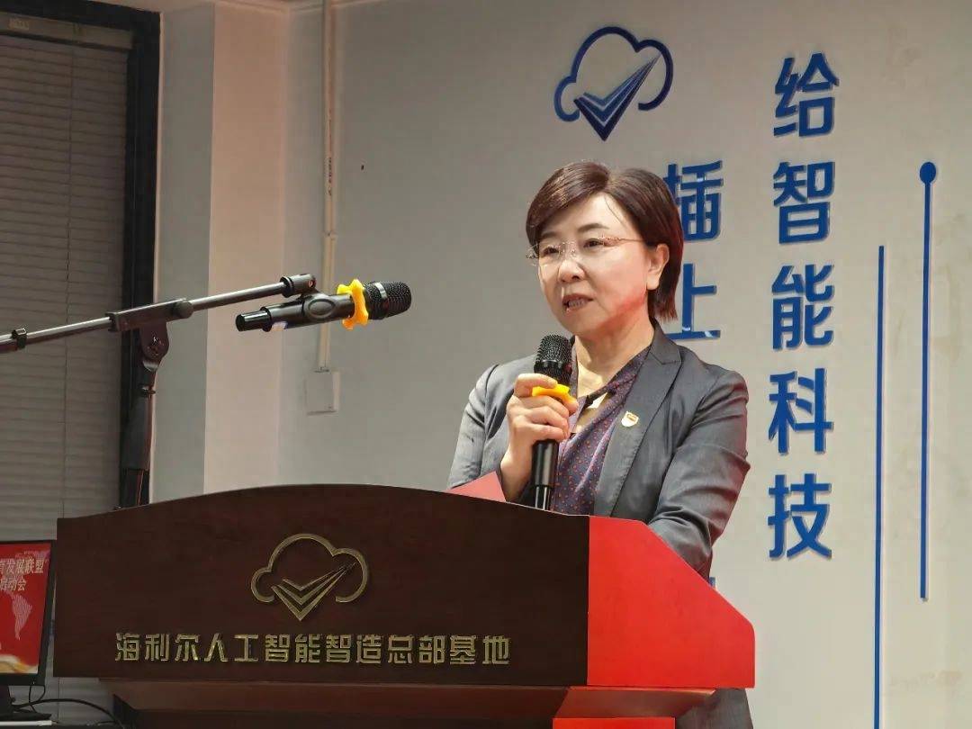中国青少年国防体育发展联盟川渝工作委员会在海利尔西部集团启动会