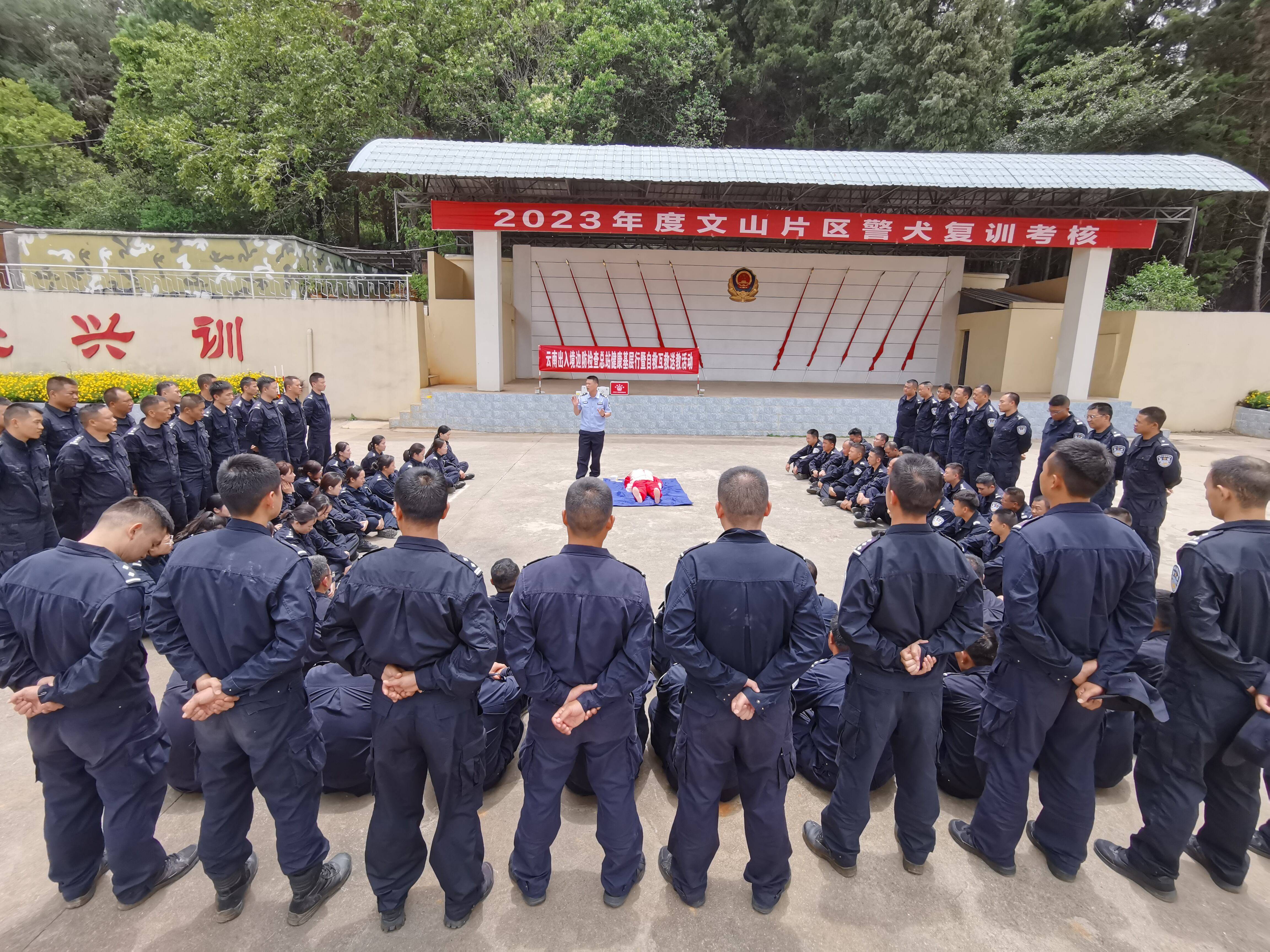 云南边防部队 工资图片