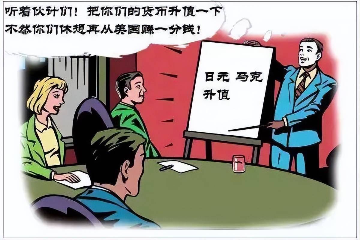 房地产强国？日本和美国都试过了，结局比较悲催_搜狐网