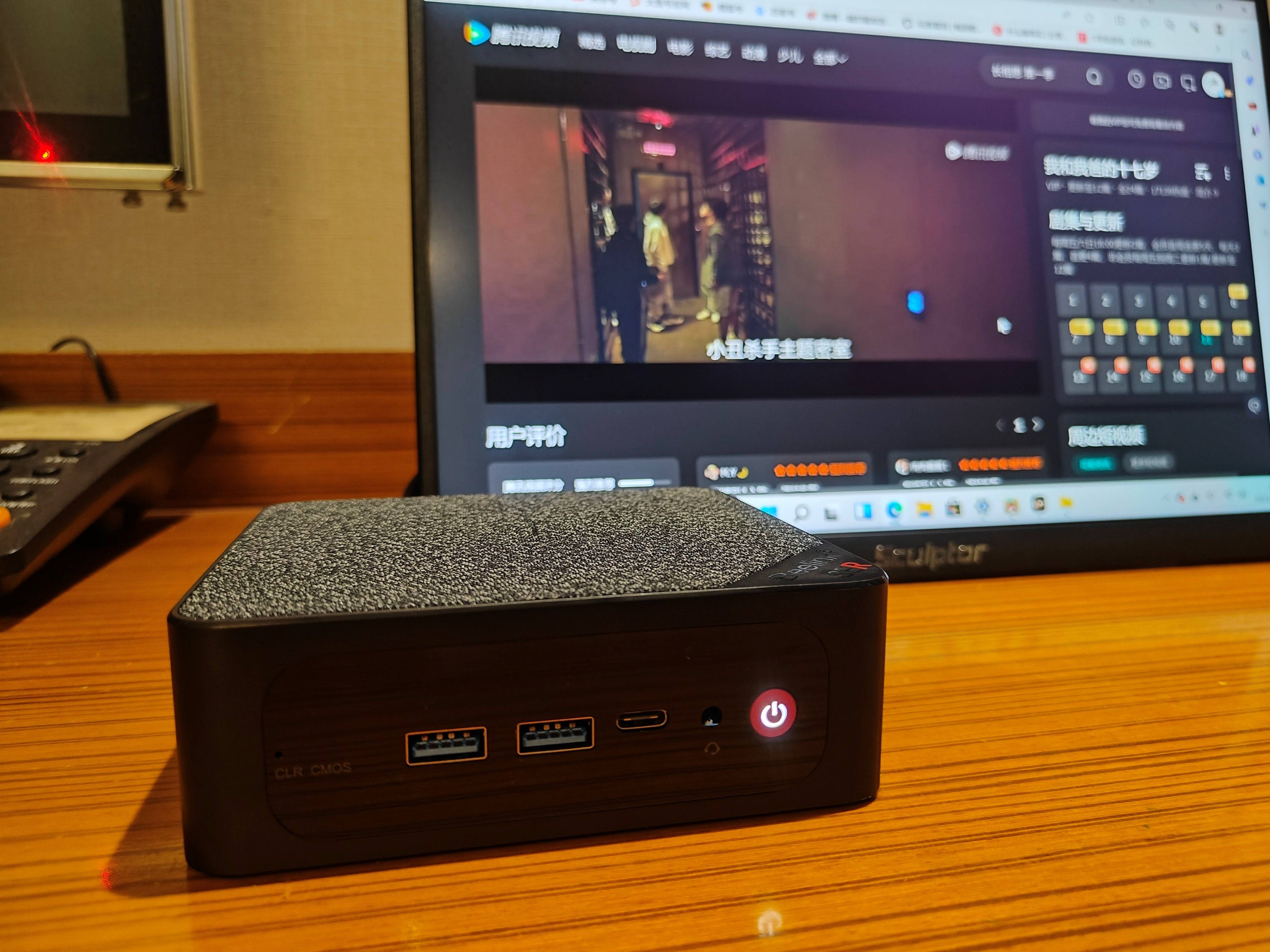 零刻SER5 MAX千元迷你电脑,出行、居家办公的一大利器!