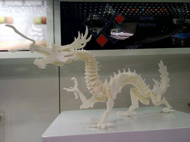 技术_领域_工作