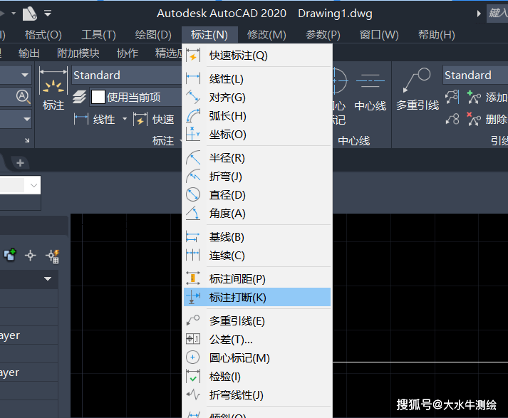 cad標註重疊,如何解決?_操作_下圖_命令