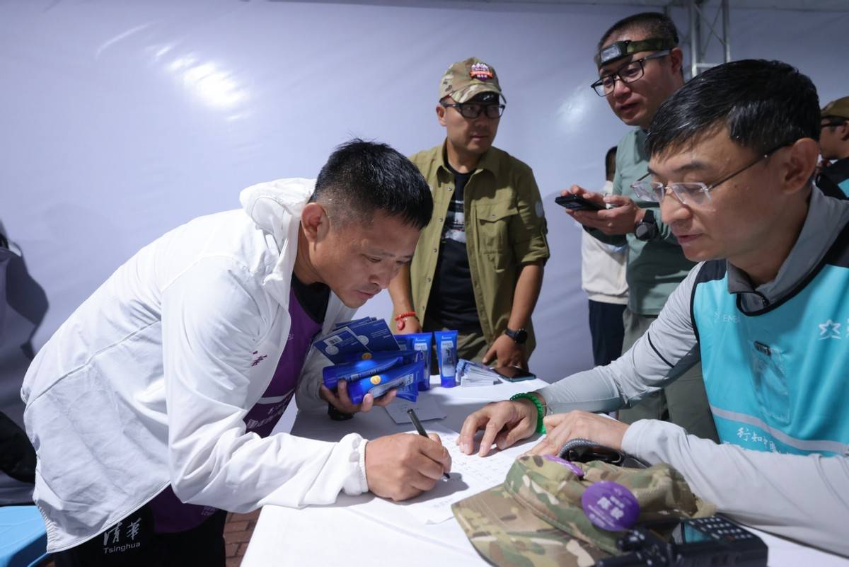 古力提小蓝管外用氨糖助力清华经管emba重走西南联大路_curarti_关节