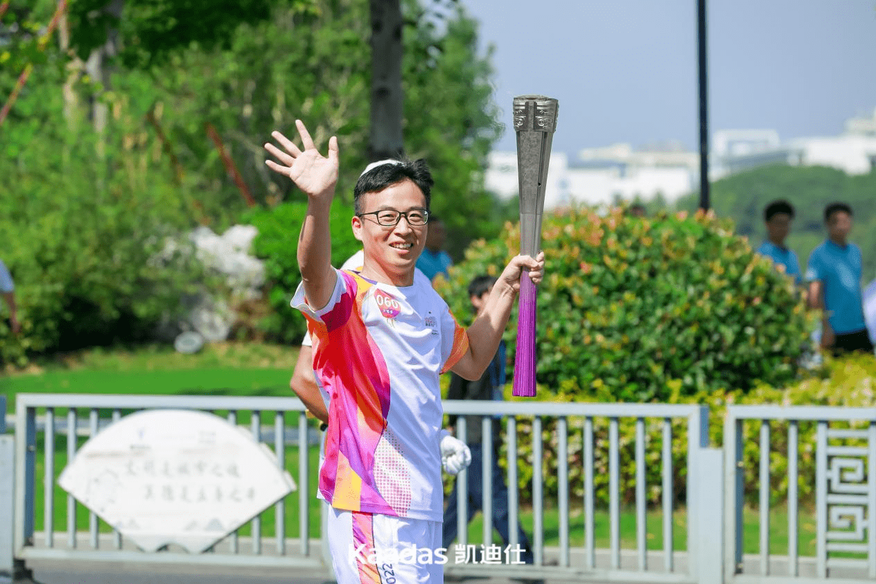 9月23日,杭州亚运会盛大开幕,凯迪仕集团董事长苏祺云先生受邀参加