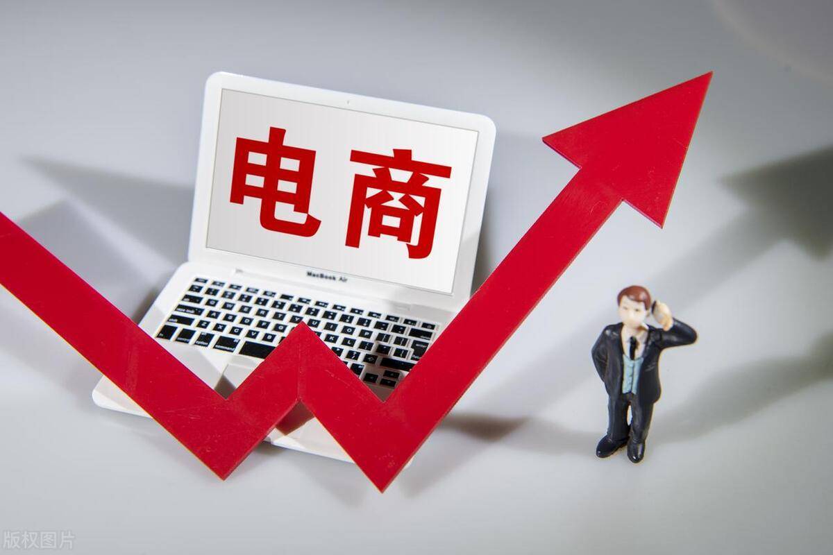 跨境电商支付的现状_理解虚拟货币如何改变跨境电商的支付方式：提高用户体验与安全性_跨境电商支付货币种类