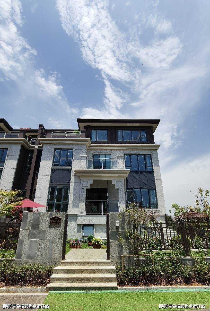 江南桃源-江苏句容韵城江南桃源//句容江南桃源-售楼中心-楼盘详情