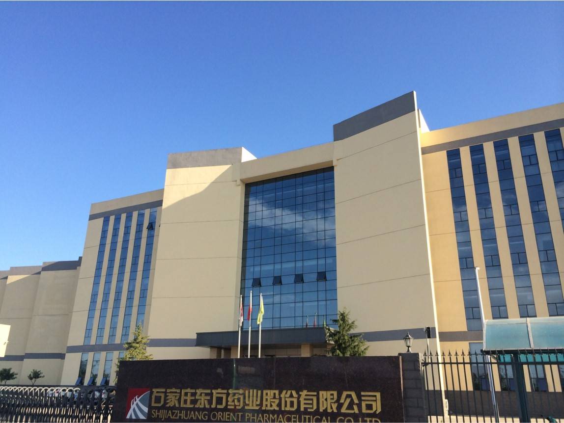 西黄胶囊联合奥沙利铂治疗胃癌的临床疗效_患者_对照组_中西医